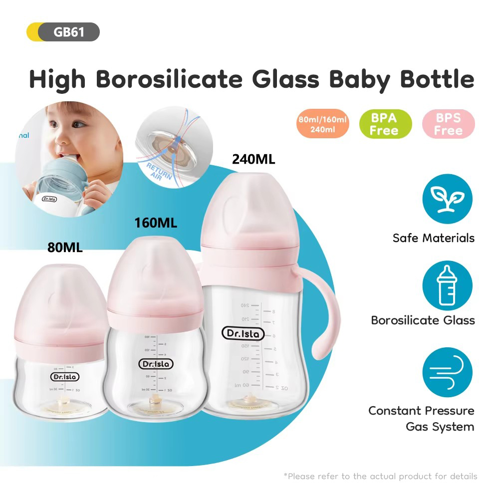 Baby Food Glass Containers - 新生児用哺乳瓶 80/160/240ml 高ホウケイ酸ガラス製 広口 抗膨脹 クリアスケール