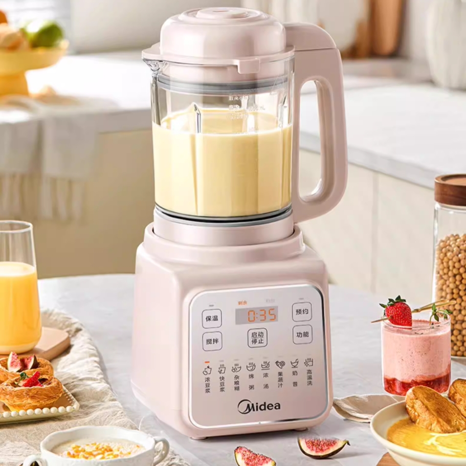 Baby Food Processor - 新しい静音自動壁破壊機豆乳メーカー多機能ベビーフードプロセッサー家庭用調理器具