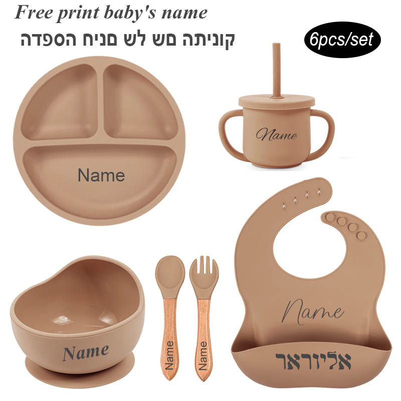 Baby Food Table - 赤ちゃん用シリコンカップ,子供用食器,カスタマイズ可能な名前,ギフト用プレート,6個