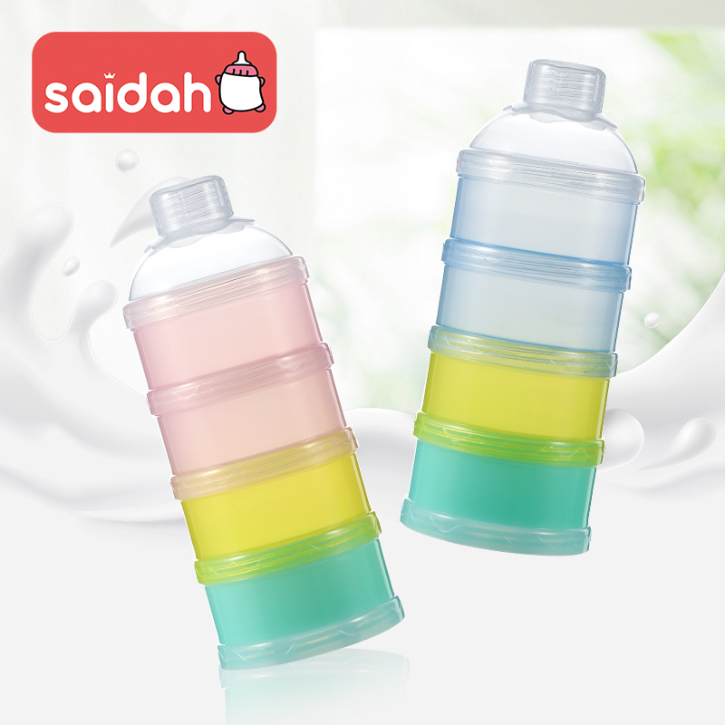 Baby Food Category - ベビー授乳ポータブル 4 層粉ミルク収納ボックスフルーツスナックキャンディー食品容器