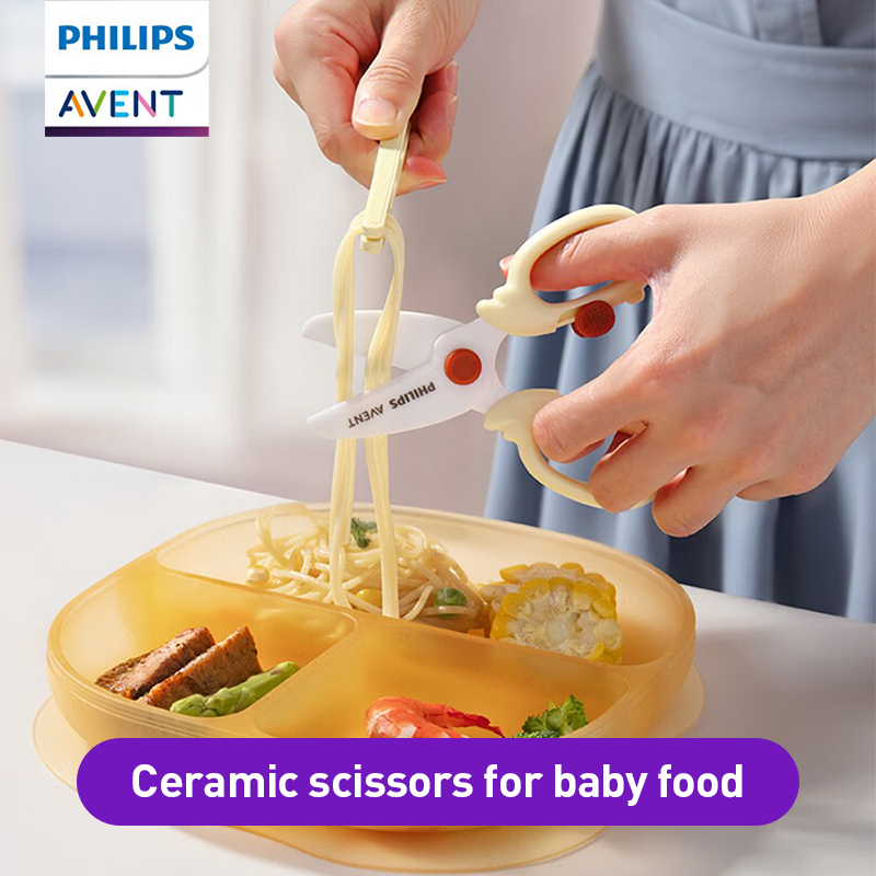 Baby Food Scissors - アベント ベビーフードはさみ 安全な丸刃＆チャイルドロック付き - 携帯用幼児用食事カッター 収納ボックス付き