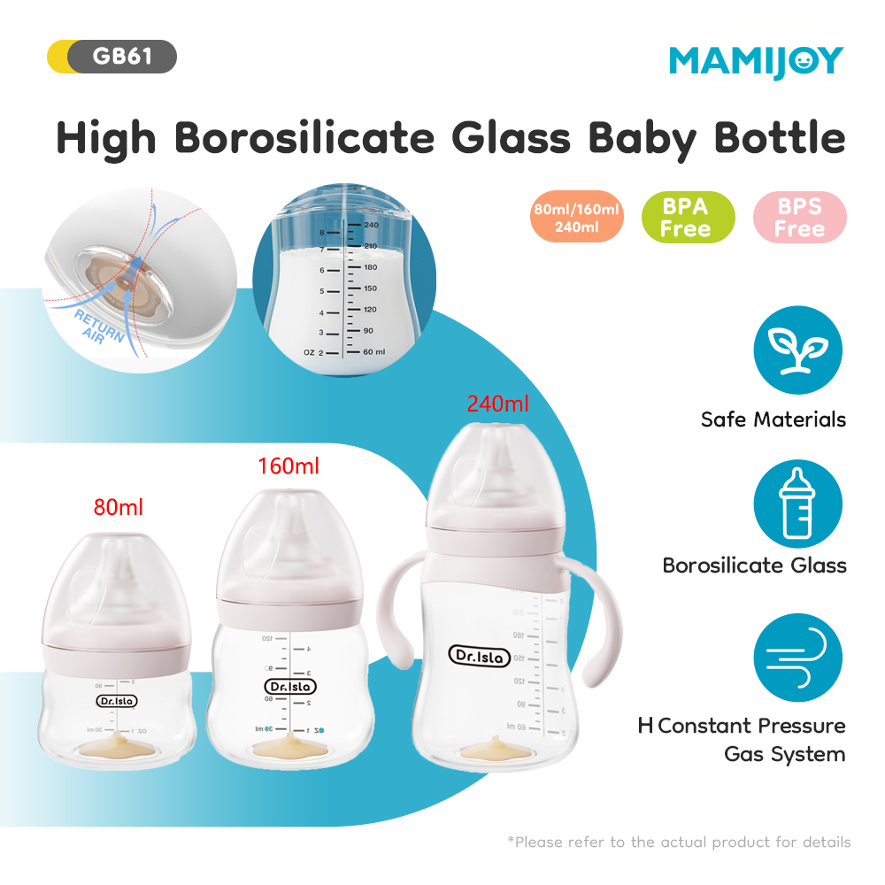 ベビーガラス哺乳瓶 80/160/240ml 高硼珪酸ガラス - Baby Food Glass Containers のレビューと価格