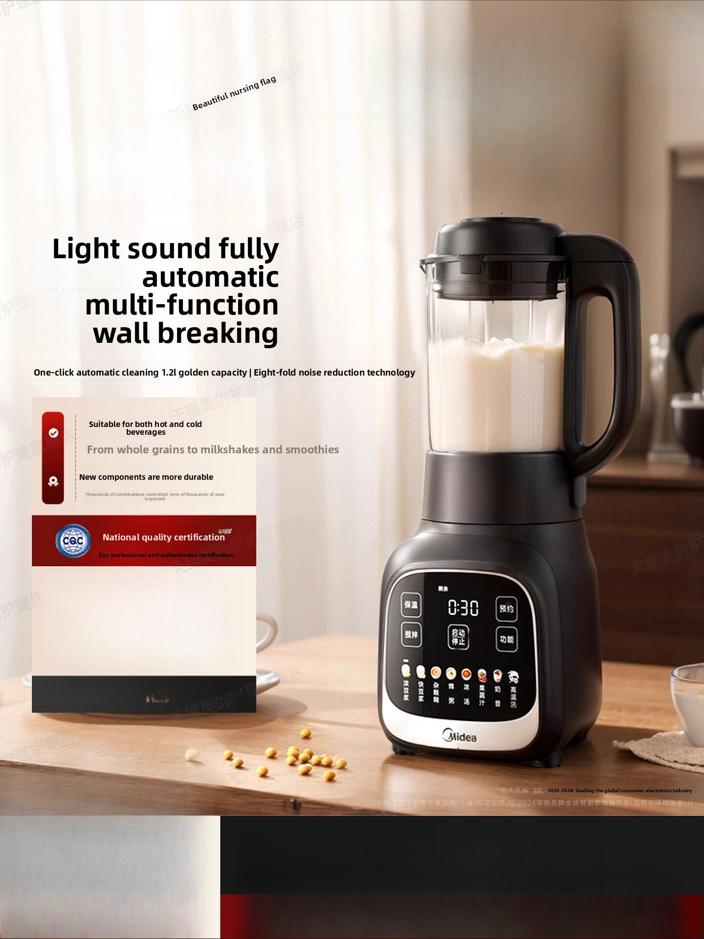家庭用ブレンダー、フィルター不要の豆乳メーカー、静音の新型全 - Baby Food Processor のレビューと価格