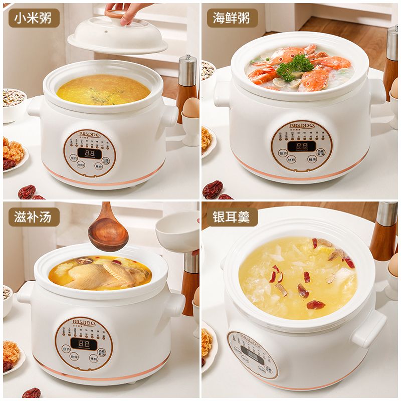 電気シチューポット 多機能セラミック家庭用スープポット 自動 - Baby Food Youtube のレビューと価格