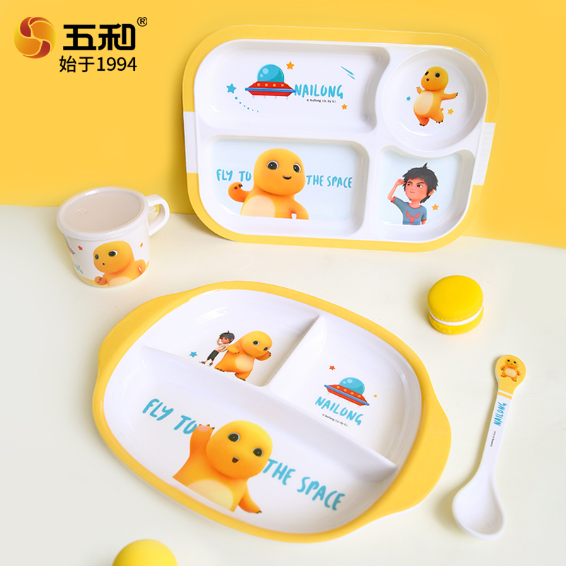 NAILONG 可愛い食器 アニメテーマ ベビーフードボウル - Baby Food Dinner のレビューと価格