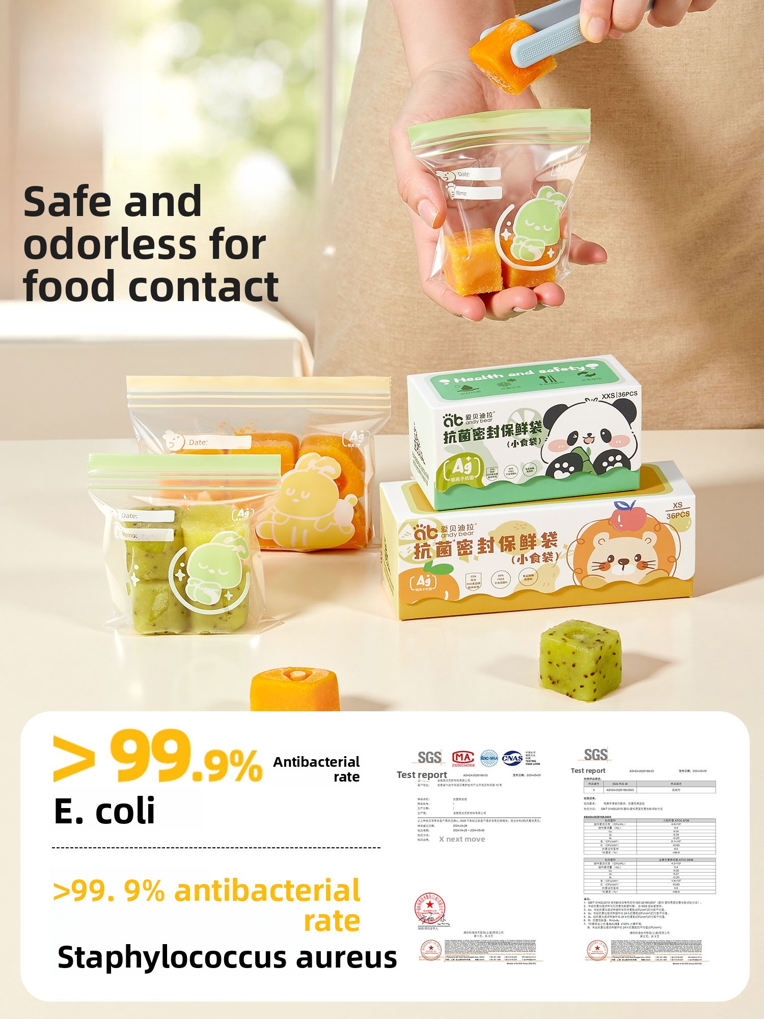 ベビーフードグレードの保存用密封袋、冷蔵庫保管用小型サイズ、 - Baby Food Storage のレビューと価格