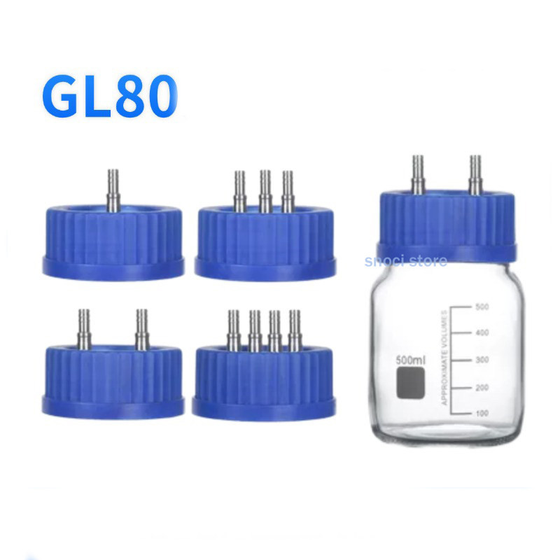 実験用ボトル ブルー スクリューキャップ GL80 丸型ガラ - Baby Food Glass Containers のレビューと価格