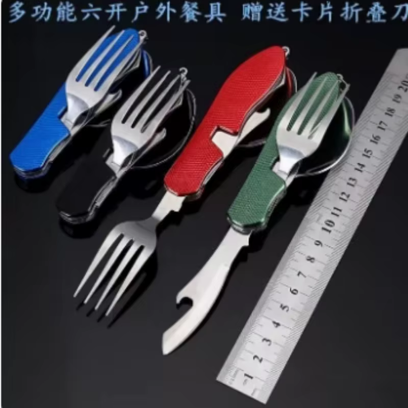 折りたたみ式ステンレス製カトラリーセット、一体型携帯ナイフと - Weaning Spoon Set のレビューと価格