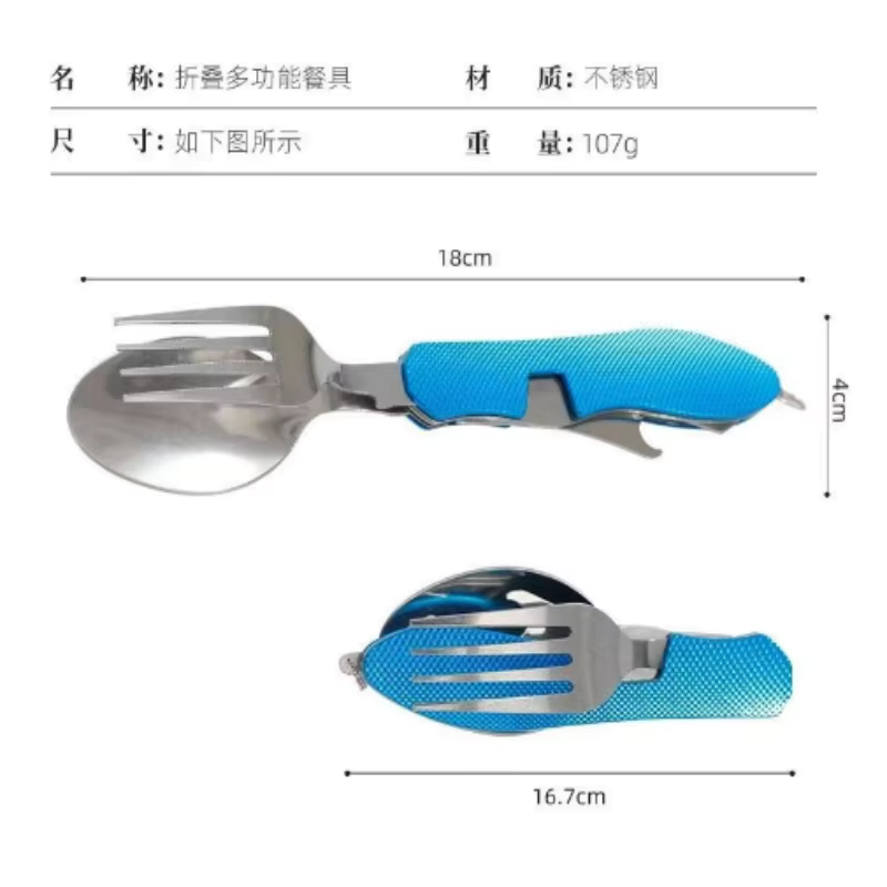 折りたたみ式ステンレス製カトラリーセット、一体型携帯ナイフと - Weaning Spoon Set のレビューと価格