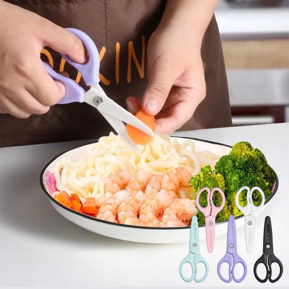 赤ちゃんの健康のためのセラミックはさみ,食品のためのキッチン - Baby Food Scissors のレビューと価格