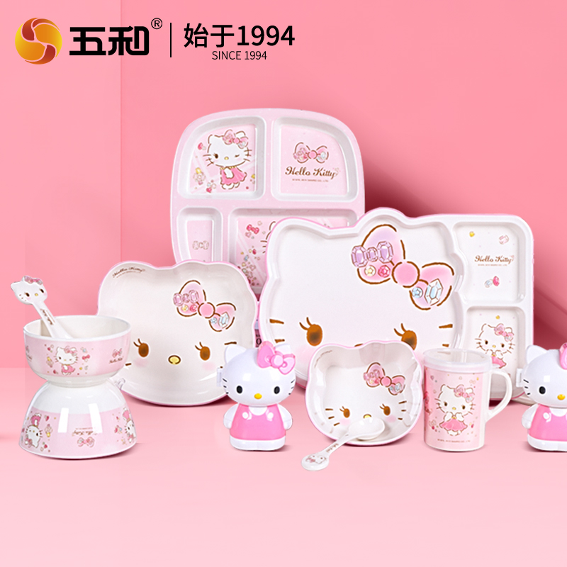 ハローキティ食器ベビーフードボウル分割ダイニングプレート熱傷 - Baby Food Dinner のレビューと価格