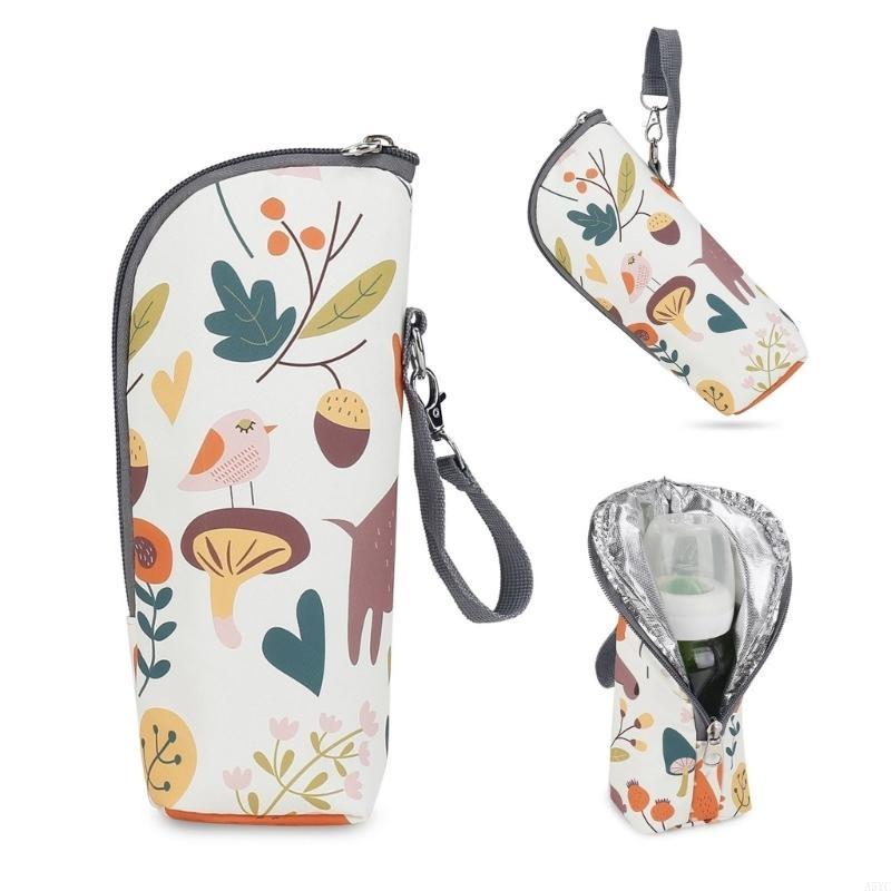 A5YC ベビーカーボトルバッグ電気自動車ウォーターカップポ - Baby Food Storage のレビューと価格