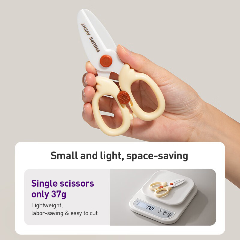 アベント ベビーフードはさみ 安全な丸刃＆チャイルドロック付 - Baby Food Scissors のレビューと価格