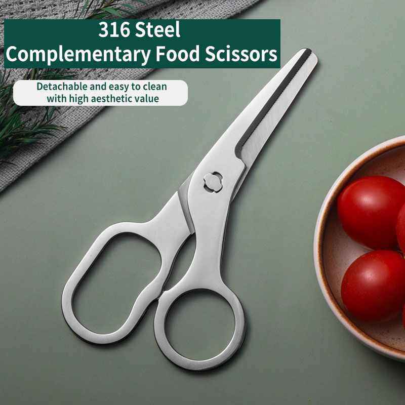 TUPI - ステンレス鋼はさみベビーフードミルポータブル授 - Baby Food Scissors のレビューと価格